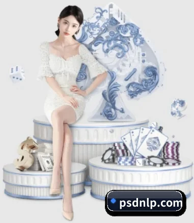 全球扩展